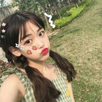 女孩们都很好